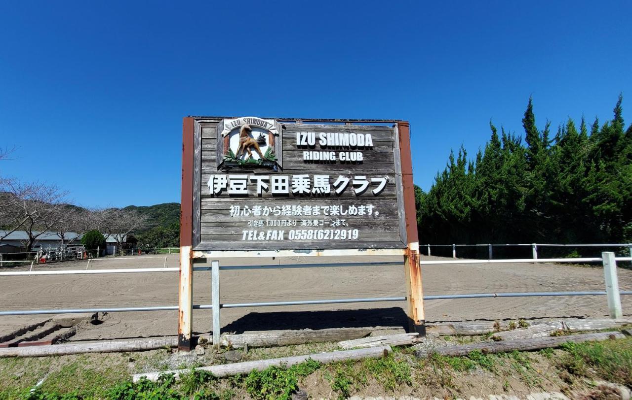 Ｋａｏｒｕ　Ｉｎｎ Villa Minamiizu Bagian luar foto